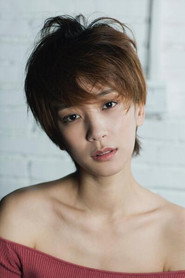Xie Xintong