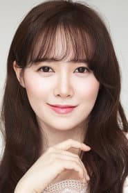 Ku Hye-sun