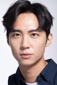 Chiu Mu-han