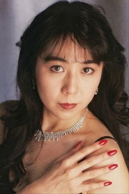 Yuri Hime