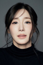 Tiffany Young
