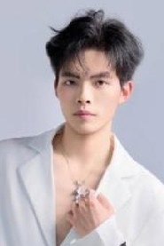 陈皓宇