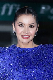 Benisha Hamal