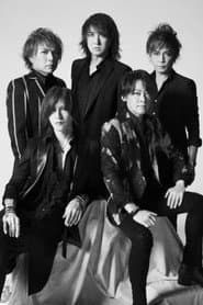 LUNA SEA
