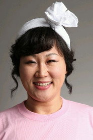 윤부진