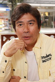 丹波義隆