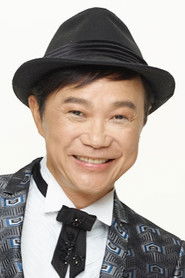 區瑞強