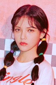 신지민