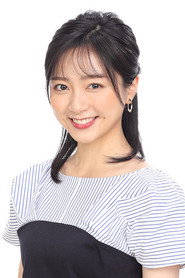 Minami Sakuma