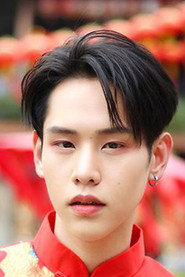 ณภัทร ลีฬหาทร