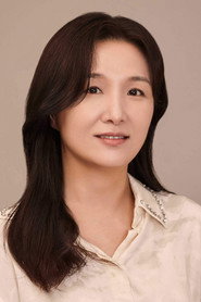 Lee Jung-eun
