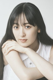 Rin Mizushima