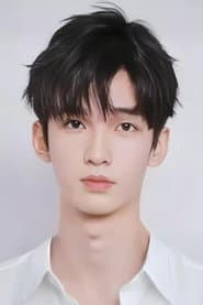 Wang Hao