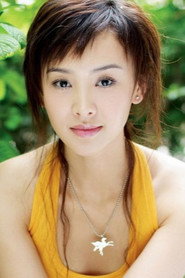 Wang Jing