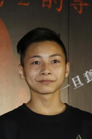 Wang Shih-chao