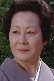 Mikiko Sakai