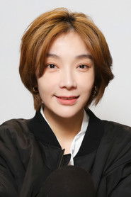 Janel Tsai