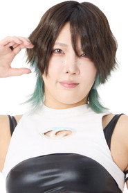 Chie Nagatani