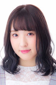 Yuna Taniguchi