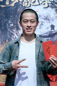 李发光