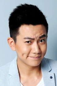 Wang Cong
