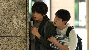Épisode 9