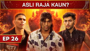 Asli Raja Kaun?
