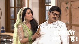 Vibhuti Sleeps On The Bed With Tiwari