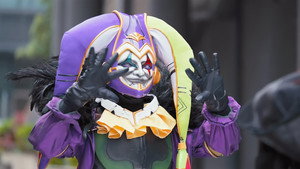 Episode 13