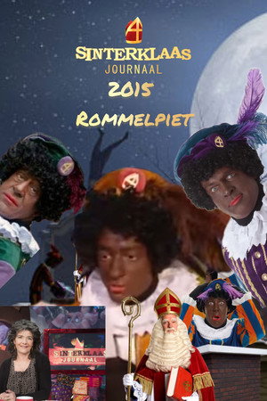 Season 15