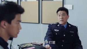 Épisode 1
