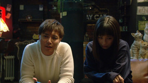 Épisode 9