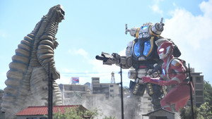 What Must Be Defended