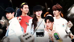 Épisode 7