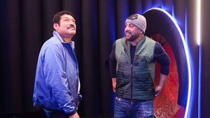 Épisode 1
