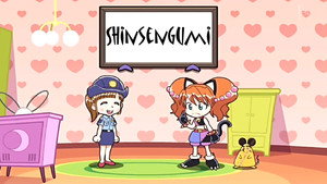 Épisode 9