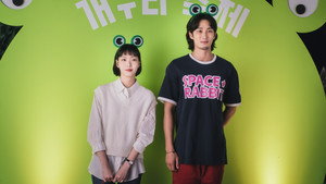Épisode 3