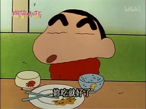 Episode 335