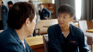Épisode 16