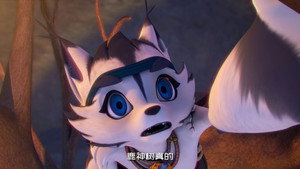 Épisode 6