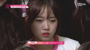 Épisode 8