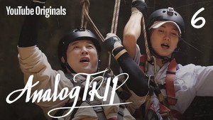 Épisode 6