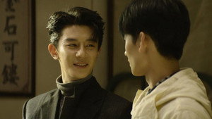 Épisode 13