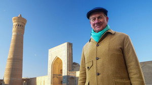 Samarkand to Bukhara