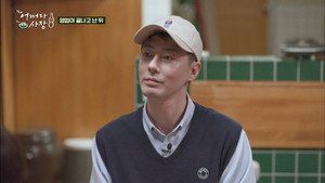 Épisode 10