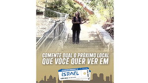 Épisode 4