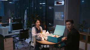 Épisode 12