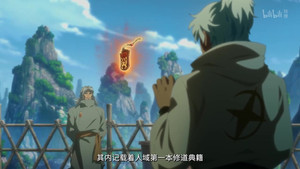 Episode 7