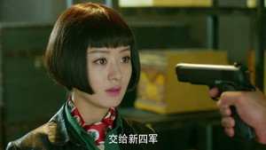 Épisode 44