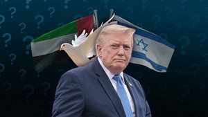 Pourquoi le plan de paix pour Gaza est-il dans l'impasse ?